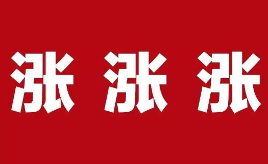 漲600，304現(xiàn)貨沖14000！