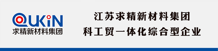 為客戶的選擇負責---ISO9001質(zhì)量管理體系認證助力企業(yè)高質(zhì)量發(fā)展